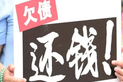 违约金在借款合同中的法院判决标准